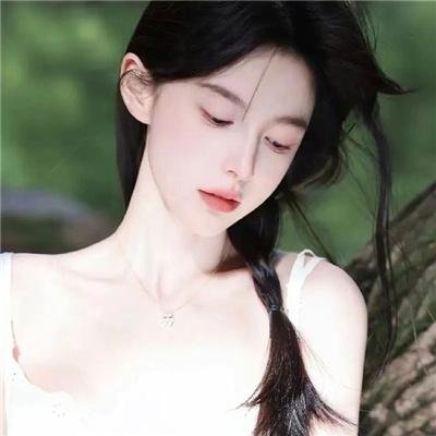 独身女人